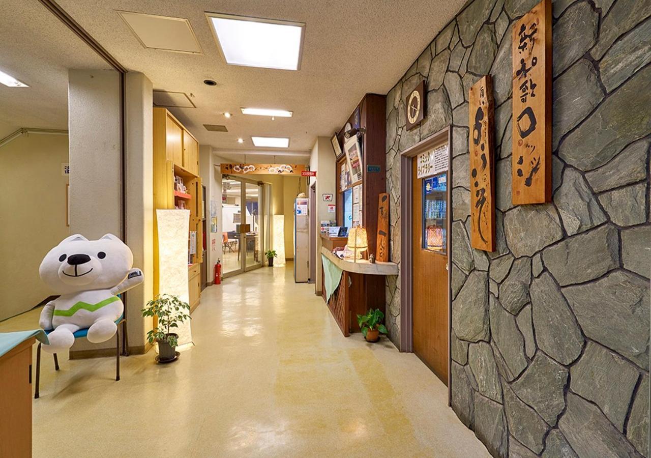 Shinwaka Lodge Wakayama Extérieur photo